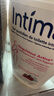 茵緹瑪（Intima）私處護理液0添加女性私密處婦科陰部洗液 蔓越莓家庭日常護理清潔 曬單實(shí)拍圖
