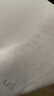 ubras無(wú)尺碼小奶皮輕褶文胸罩隱形無(wú)痕內衣女粉底液隱形膚背勾 曬單實(shí)拍圖