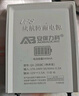 安保力科 監控攝像頭ups停電續航電源12V1.5a斷電備用防水電源3C認證 曬單實(shí)拍圖