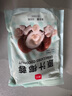 展藝 烘焙原料 椰蓉椰絲 椰奶椰子絲奶油小方糕點(diǎn)裝飾 500g 曬單實(shí)拍圖