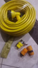 接水龍頭庭院水槍噴頭家用陽臺澆花水管軟管沖洗多功能洗車水槍 20米復(fù)合管+多功能水槍 升級納米復(fù)合【抗壓Bar】旗艦款 曬單實拍圖