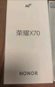 榮耀X70 12+256 月影白  金標十面抗摔 8300mAh青海湖電池 IP69防水 榮耀綠洲護眼屏 AI手機 國家補貼 曬單實(shí)拍圖