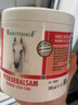 Krauterhof 德國七葉莊園原裝進口馬膏馬油膏按摩凝膠按摩膏小飛500mL 曬單實拍圖