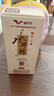 水井坊小酒版品鑒酒濃香型白酒 52.1度 100mL 1瓶 WTT 曬單實拍圖