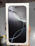 Apple/蘋果 iPhone 16 Pro 256GB 白色鈦金屬 雙卡雙待手機(jī)【贈(zèng)送電信話費(fèi)券】 曬單實(shí)拍圖