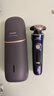 飛利浦（PHILIPS）電動(dòng)剃須刀全新一代旋護式新9系ultra+-24H持久凈剃刮胡刀配紫外線(xiàn)充電盒 生日禮物送父親送男友 曬單實(shí)拍圖