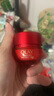 玉蘭油（OLAY）超紅瓶勝肽眼霜15g淡化細(xì)紋提拉緊致黑眼圈護(hù)膚品生日禮物送女友 曬單實(shí)拍圖