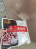 齊函楊佳 齊齊哈爾胸口拌肉 250g 生鮮烤肉牛肉燒烤食材七夕送禮 源頭直發(fā) 曬單實(shí)拍圖