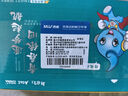 沐唯（muvi）一進二出三通角閥雙控上水洗衣機水龍頭分水器6/4分螺紋雙接口 曬單實拍圖