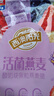 西麥酸奶塊果粒燕麥脆350g 水果燕麥片營(yíng)養(yǎng)早餐五谷代餐干吃休閑零食 曬單實(shí)拍圖