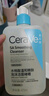 適樂(lè)膚（CeraVe）水楊酸嫩膚潔面啫喱236ml(去角質(zhì)黑頭清潔毛孔男女氨基酸洗面奶) 曬單實(shí)拍圖