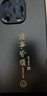世詠（SHIYONG）【光感漸變】適用蘋果12手機(jī)殼 iphone12保護(hù)套超薄磨砂全包硅膠防摔創(chuàng)意簡(jiǎn)約男女款 石墨黑 曬單實(shí)拍圖