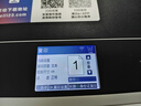 得力（deli）M2000W黑白辦公三合一多功能打印機復(fù)印機掃描機一體機  家用錯題作業(yè)手機連接 無線激光打印機  曬單實拍圖