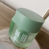 三草兩木（SASELOMO）石斛沁透系列水乳液精華露乳面霜系列補(bǔ)水保濕下單送豪禮 石斛沁透倍潤(rùn)乳130g 曬單實(shí)拍圖