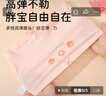 笛莎胖女童內(nèi)褲9加肥加大碼初中生少女大童12周歲以上6兒童寶寶平角 4801+4802（云感棉4條裝） 4XL 80-120斤 曬單實(shí)拍圖