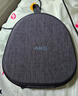 AKG N9 頭戴式無線降噪藍(lán)牙耳機(jī)2.4G雙模四模通話耳麥游戲音樂HiFi耳機(jī)七夕禮物國家補(bǔ)貼 愛科技 白色 曬單實(shí)拍圖