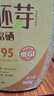 精力沛小麥胚芽麥片968g/罐無(wú)添加蔗糖高纖維原味高蛋白低GI營(yíng)養(yǎng)即食 曬單實(shí)拍圖