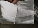 幫寶適【夏天超薄透氣】清新幫透氧Pro嬰兒紙尿褲2XL32片 尿片尿不濕 曬單實(shí)拍圖