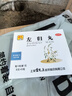 觀悅適用華為pura80pro手機(jī)殼pura80pro+保護(hù)套鏡頭全包防摔超薄散熱簡(jiǎn)約男女款P80Pro手機(jī)殼釉紅 曬單實(shí)拍圖
