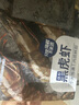 活凍黑虎蝦大號 1kg (約50-60只) 大蝦燒烤火鍋食材 1kg(凈重)  盒裝 曬單實拍圖