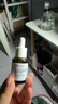 達爾膚（DR.WU）杏仁酸精華8%30ml三重酸果酸水楊酸抗痘祛閉口粉刺黑頭油痘肌護膚 曬單實拍圖
