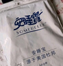 安睡寶（SOMERELLE）100%純棉被套 全棉被罩單件簡約風(fēng)200*230cm雙人宿舍家用2x2.3米 曬單實拍圖