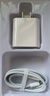尊匠蘋果充電器正品充電線氮化鎵30W快充線PD套裝適配原裝iPhone14ProMax 16 15手機13充電頭20W數(shù)據(jù)線 【適用蘋果6-14系列】快充頭+閃充線丨1米套裝 曬單實拍圖