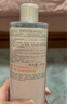 雅漾（Avene）恒潤柔膚保濕水400ML大寶水敏肌補水舒緩滋潤爽膚水護膚水禮物 曬單實拍圖