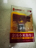 張奶奶金湯小米即食海參加熱即食營養(yǎng)代餐 220g *6盒金湯小米海參禮盒裝 曬單實拍圖
