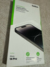 貝爾金（BELKIN）蘋(píng)果14pro鋼化膜 iPhone14pro手機膜 日本進(jìn)口A(yíng)sahi玻璃 超清防摔貼膜 兩片套裝 OVA109 曬單實(shí)拍圖