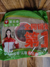 米樂(lè )奇家具助滑墊滑行墊椅子柜子茶幾桌腳墊凳子腳墊耐磨靜音貼桌腿助滑 家具桌腳墊【加厚防滑耐磨】 寬50mm*5m長(cháng) 曬單實(shí)拍圖