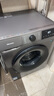 海信（Hisense）滾筒洗衣機全自動(dòng) 12公斤超大容量 健康高洗凈比活水洗 一級能效 WF120A0Q-7 以舊換新家電補貼20% 曬單實(shí)拍圖