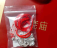 老廟長(cháng)命鎖足銀兒童祥云福鎖嬰兒迎福平安鎖寶寶滿(mǎn)月生日禮物 寶寶福鎖 ：約8g 曬單實(shí)拍圖