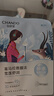 自然堂（CHANDO）喜馬拉雅植物補水面膜男女舒緩補水保濕細致毛孔護膚化妝品禮物 50片 【植物面膜】 曬單實(shí)拍圖