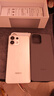 OPPO K12s 5G手機 7000mAh五年長壽大電池 80W超級閃充 全新驍龍6芯片 NFC 紅外遙控 AI手機 星芒白 8GB+128GB 曬單實拍圖