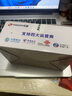 天語（K-TOUCH）Q31 全網(wǎng)通4G三防老年人手機超長待機移動聯(lián)通電信大字大聲直板按鍵備用學(xué)生功能專用手機 黑色 曬單實拍圖