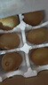 佳沛（zespri）新西蘭  陽(yáng)光金奇異果16粒禮盒經(jīng)典果單果約 77-103g 水果 獼猴桃 曬單實(shí)拍圖
