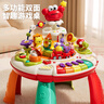 奧智嘉兒童玩具1-3歲多功能游戲桌嬰幼兒早教益智多面體手拍鼓周歲禮物 曬單實(shí)拍圖
