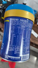 美贊臣（MeadJohnson）港版藍(lán)臻3段嬰幼兒奶粉 820g 1-3歲 乳鐵蛋白 HMO 0蔗糖0香精 曬單實拍圖