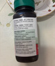 健美生（Jamieson）高含量維生素E400IU 120粒/瓶源自?xún)?yōu)質(zhì)大豆精華萃取抵御自由基 曬單實(shí)拍圖