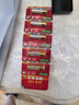 視可欣27a12v遙控器電池電動(dòng)車(chē)庫道卷閘簾門(mén)紅外防盜引閃器門(mén)鈴遙控器電子電動(dòng)風(fēng)扇開(kāi)關(guān)電池【單件包郵】 曬單實(shí)拍圖