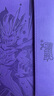 卡游（KAYOU）奧特曼卡片賽羅十五周年紀(jì)念禮盒奧特曼卡包賽羅周邊男孩禮物 曬單實(shí)拍圖