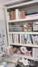 奈高（NAIGAO）鋼制書架家用立式書柜一體靠墻輕奢落地置物架兒童書架圖書館書架 曬單實拍圖