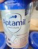 愛他美（Aptamil）德國白金版HMO 較大嬰兒配方奶粉2段(6個月以上) 800g 德愛白金 曬單實拍圖