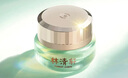 林清軒山茶花修護(hù)平衡精華霜50ml 面霜滋潤(rùn)補(bǔ)水保濕乳霜 生日禮物 曬單實(shí)拍圖