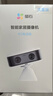 螢石CB60小魔方攝像頭 智能家居4G電池 家用監(jiān)控 2600mAh可充鋰電池 AOV全天錄像 360°水平無(wú)極旋轉(zhuǎn) 曬單實(shí)拍圖