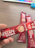 雀巢（Nestle）1+2原味低糖*速溶咖啡三合一沖調(diào)飲品90條1350g線條小狗同款 曬單實拍圖