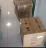 多樂士（Dulux）乳膠漆致悅抗甲醛全效抗菌內(nèi)墻室內(nèi) 防霉油漆涂料白色墻面漆 A999 套裝 可調(diào)色（不可退換） 45L*1件 曬單實拍圖