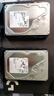 東芝（TOSHIBA）8TB 7200轉(zhuǎn) 垂直式CMR 512MB SATA接口 機(jī)械硬盤 企業(yè)級硬盤(MG10ADA800E)  曬單實(shí)拍圖