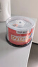 愛國者（aigo） DVD+R 空白光盤/刻錄盤 16速4.7GB 桶裝50片 可打印 曬單實(shí)拍圖